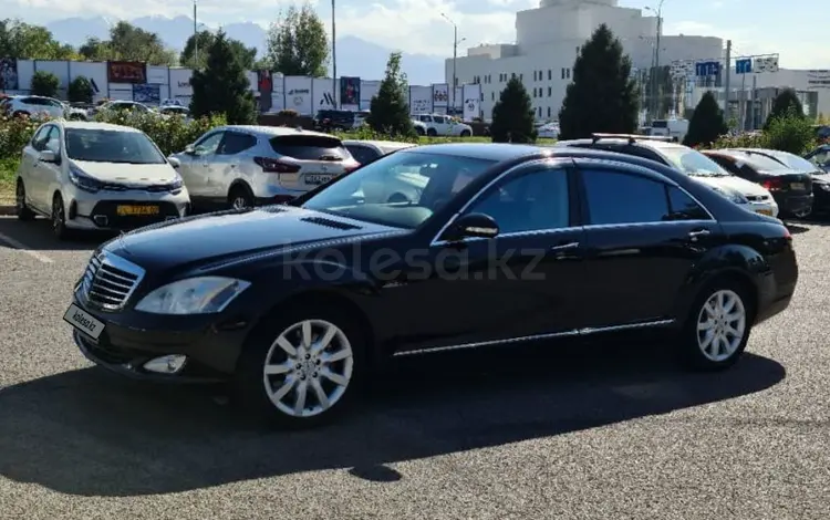 Mercedes-Benz S 500 2008 года за 6 500 000 тг. в Алматы