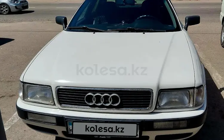 Audi 80 1992 годаүшін1 550 000 тг. в Алматы