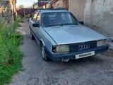 Audi 80 1984 годаүшін300 000 тг. в Тараз – фото 2
