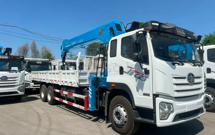 FAW  HBQZ SQ12S5 2025 годаүшін45 000 000 тг. в Алматы