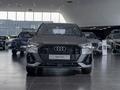 Audi Q3 40 TFSI Quattro 2023 годаүшін22 500 000 тг. в Алматы – фото 2
