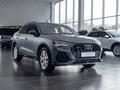 Audi Q3 40 TFSI Quattro 2023 годаүшін22 500 000 тг. в Алматы – фото 3