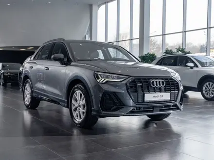 Audi Q3 40 TFSI Quattro 2023 года за 22 500 000 тг. в Алматы – фото 3