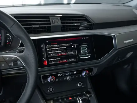 Audi Q3 40 TFSI Quattro 2023 года за 22 500 000 тг. в Алматы – фото 46