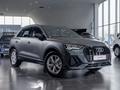 Audi Q3 40 TFSI Quattro 2023 годаүшін22 500 000 тг. в Алматы