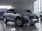 Audi Q3 40 TFSI Quattro 2023 года за 25 300 000 тг. в Алматы