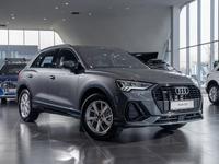 Audi Q3 2023 года за 27 702 000 тг. в Алматы