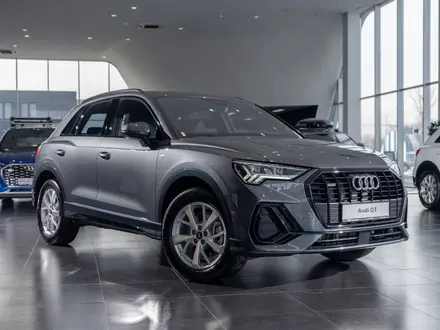Audi Q3 40 TFSI Quattro 2023 года за 22 500 000 тг. в Алматы