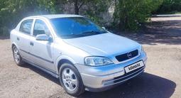 Opel Astra 2002 годаfor2 200 000 тг. в Караганда