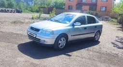 Opel Astra 2002 годаfor2 200 000 тг. в Караганда – фото 2