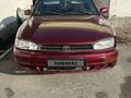 Toyota Camry 1992 годаfor1 600 000 тг. в Талдыкорган