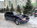 ВАЗ (Lada) 2114 2013 годаfor3 000 000 тг. в Астана – фото 43