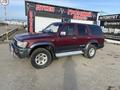 Toyota Hilux Surf 1994 годаүшін1 900 000 тг. в Чингирлау