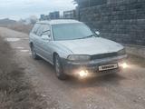 Subaru Legacy 1997 годаүшін1 200 000 тг. в Алматы