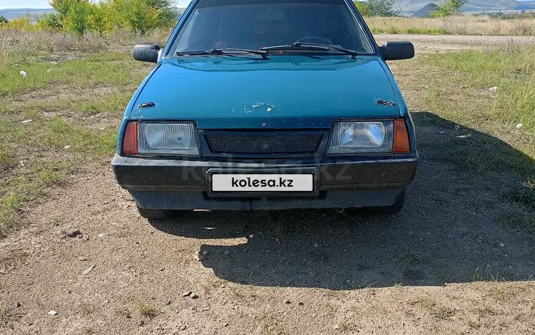 ВАЗ (Lada) 21099 1999 года за 500 000 тг. в Усть-Каменогорск