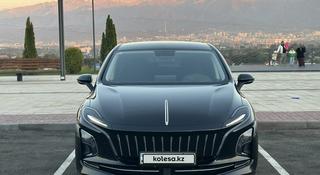 Hongqi E-QM5 2024 года за 7 000 000 тг. в Алматы