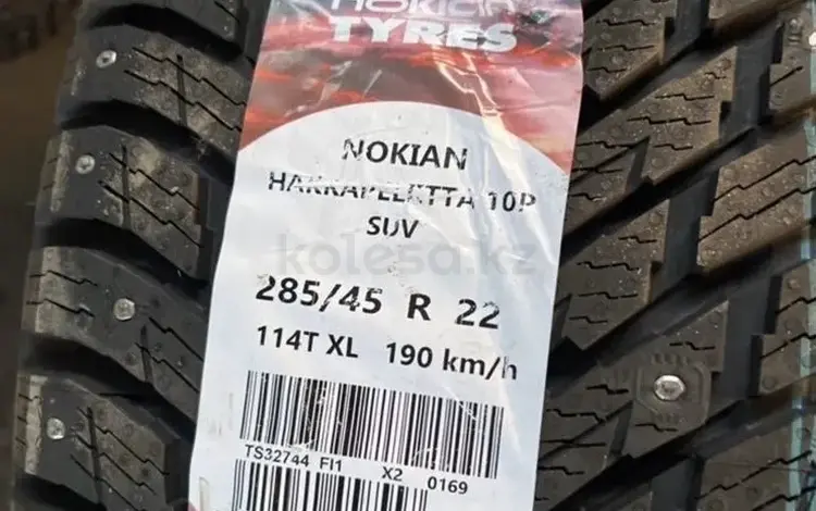 Nokian Tyres Hakkapeliitta10P SUV 285/45 R22 114Tfor450 000 тг. в Астана