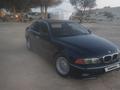 BMW 525 1998 года за 2 970 000 тг. в Аральск