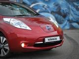 Nissan Leaf 2012 годаүшін4 500 000 тг. в Алматы – фото 2