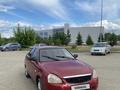 ВАЗ (Lada) Priora 2170 2008 года за 1 150 000 тг. в Уральск
