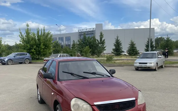 ВАЗ (Lada) Priora 2170 2008 года за 1 150 000 тг. в Уральск
