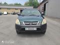 Honda CR-V 2004 годаүшін5 900 000 тг. в Алматы