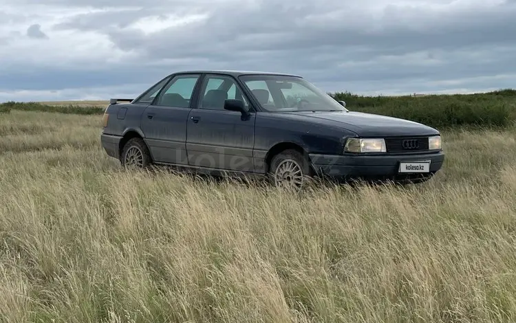 Audi 80 1989 года за 500 000 тг. в Хромтау