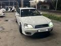 Subaru Legacy 2002 годаfor3 000 000 тг. в Алматы – фото 4