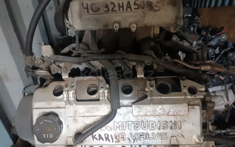 Двигатель митсубиси каризма 1.6 за 290 000 тг. в Усть-Каменогорск