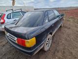 Audi 80 1988 годаүшін1 500 000 тг. в Караганда – фото 5