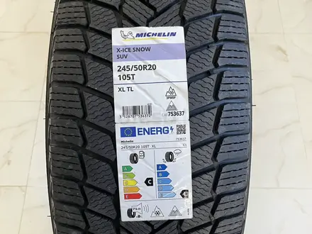 MICHELIN X-Ice Snow SUV 245/50 R20 за 210 000 тг. в Алматы