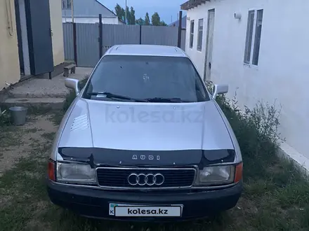 Audi 80 1990 года за 750 000 тг. в Актобе – фото 7