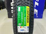 Kapsen 2024 RW501 IceMax 235/65R18 106T за 44 000 тг. в Алматы