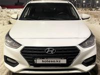 Hyundai Accent 2020 года за 7 200 000 тг. в Уральск