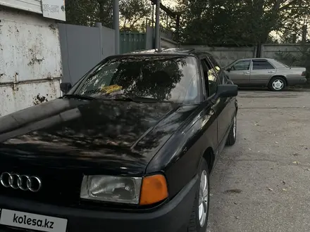 Audi 80 1991 года за 1 000 000 тг. в Павлодар – фото 3