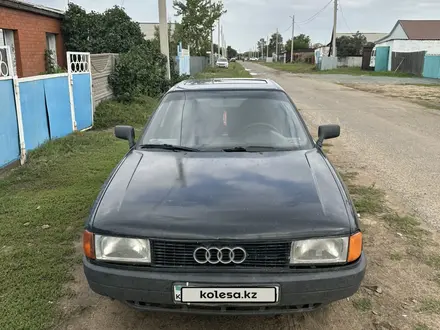 Audi 80 1991 года за 1 000 000 тг. в Павлодар – фото 6