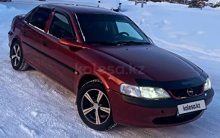 Opel Vectra 1998 года за 2 050 000 тг. в Петропавловск