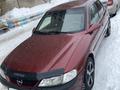 Opel Vectra 1998 года за 2 050 000 тг. в Петропавловск – фото 4