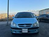 Hyundai Getz 2006 годаүшін3 200 000 тг. в Алматы