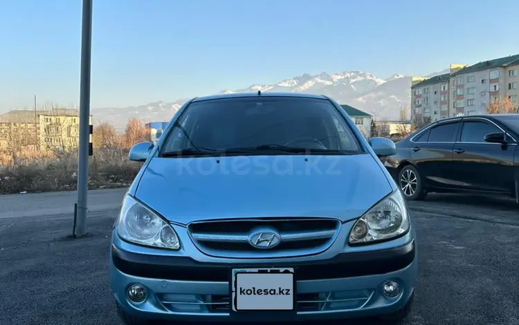 Hyundai Getz 2006 года за 3 200 000 тг. в Алматы