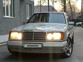 Mercedes-Benz E 320 1993 года за 1 700 000 тг. в Алматы – фото 4