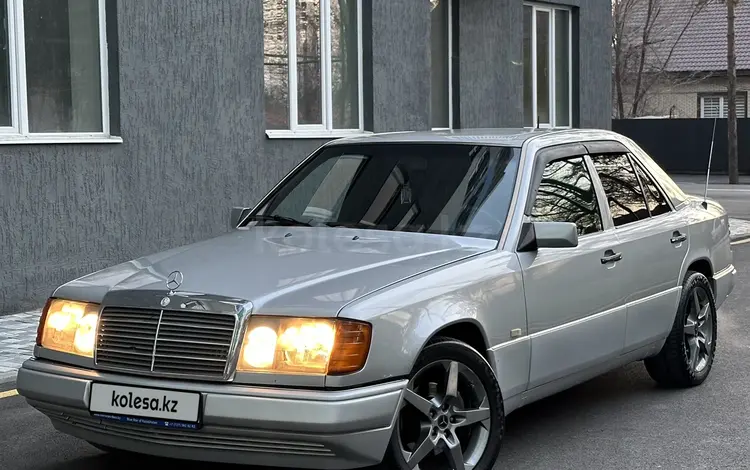 Mercedes-Benz E 320 1993 года за 1 700 000 тг. в Алматы