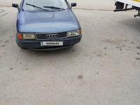 Audi 80 1989 года за 650 000 тг. в Караганда