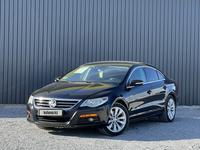 Volkswagen Passat 2009 года за 4 790 000 тг. в Актобе