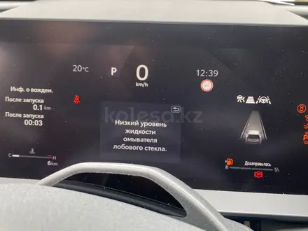 Toyota RAV4 Luxe 2026 года за 25 190 000 тг. в Актобе – фото 12