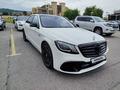 Mercedes-Benz S 63 AMG 2017 года за 43 000 000 тг. в Алматы