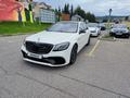 Mercedes-Benz S 63 AMG 2017 года за 43 000 000 тг. в Алматы – фото 2