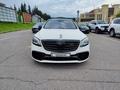Mercedes-Benz S 63 AMG 2017 года за 43 000 000 тг. в Алматы – фото 3