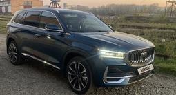 Geely Monjaro 2024 годаүшін12 000 000 тг. в Усть-Каменогорск – фото 2