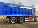Howo  V7G 2024 года за 33 000 000 тг. в Актобе – фото 3